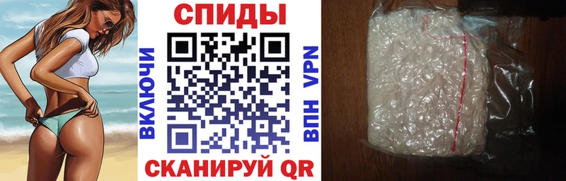 АМФ 98%  продажа наркотиков  Сочи 