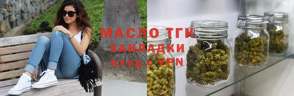 мдпв Бугульма