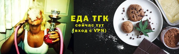 мдпв Бугульма