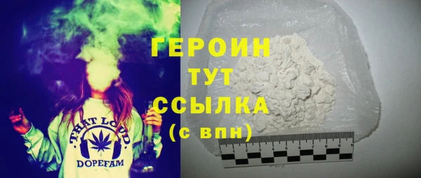 мдпв Бугульма