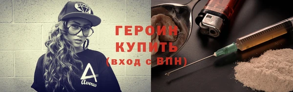 мдпв Бугульма