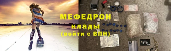 мдпв Бугульма