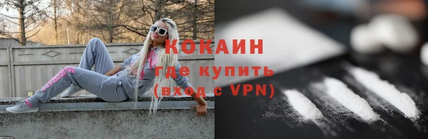 мдпв Бугульма