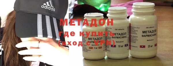 мдпв Бугульма