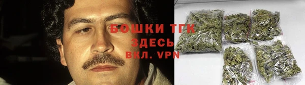 не бодяженный Бронницы