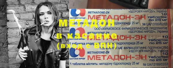 мдпв Бугульма