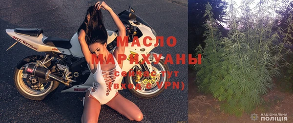 не бодяженный Бронницы