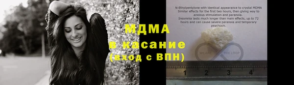 не бодяженный Бронницы