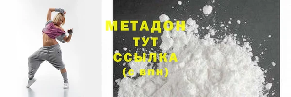 мдпв Бугульма