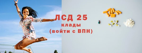 мдпв Бугульма