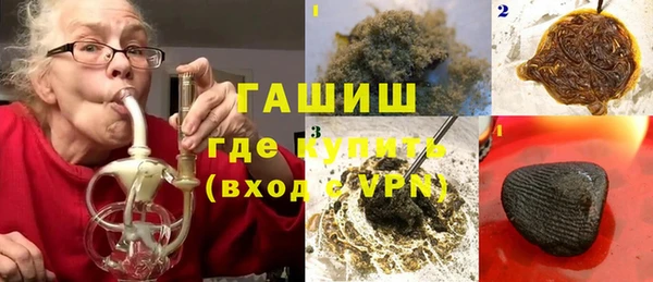 мдпв Бугульма