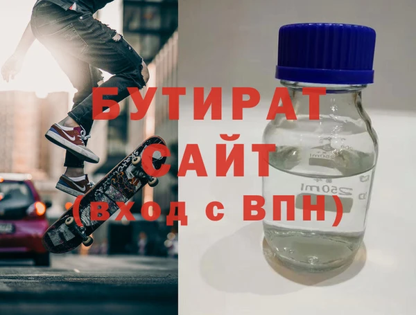 мдпв Бугульма