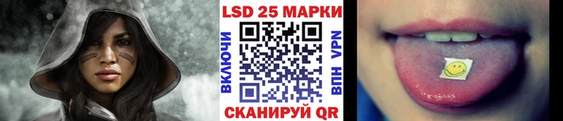 Наркотические марки 1,5мг  Сочи 